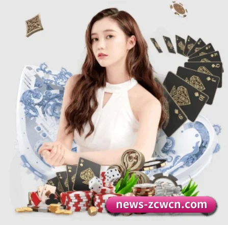 正式成立